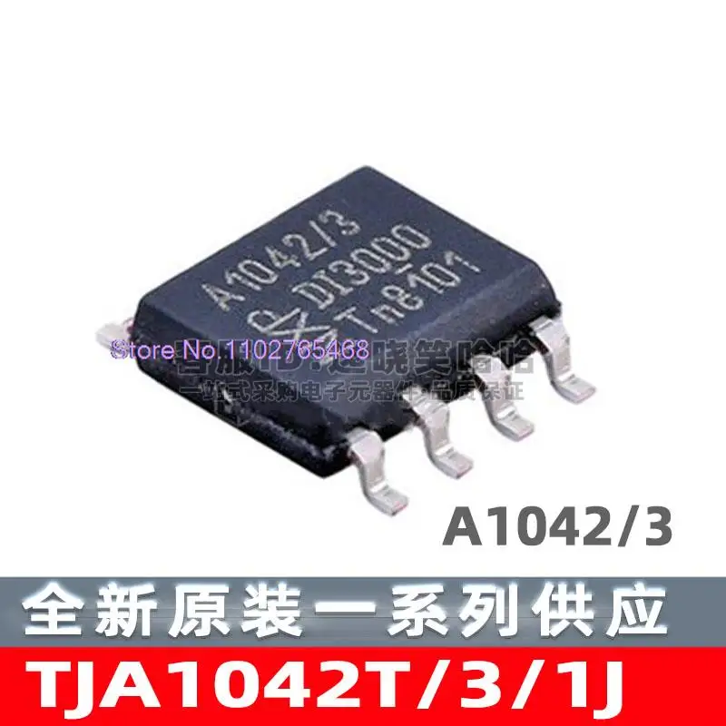 10PCS/LOT TJA1042T/…