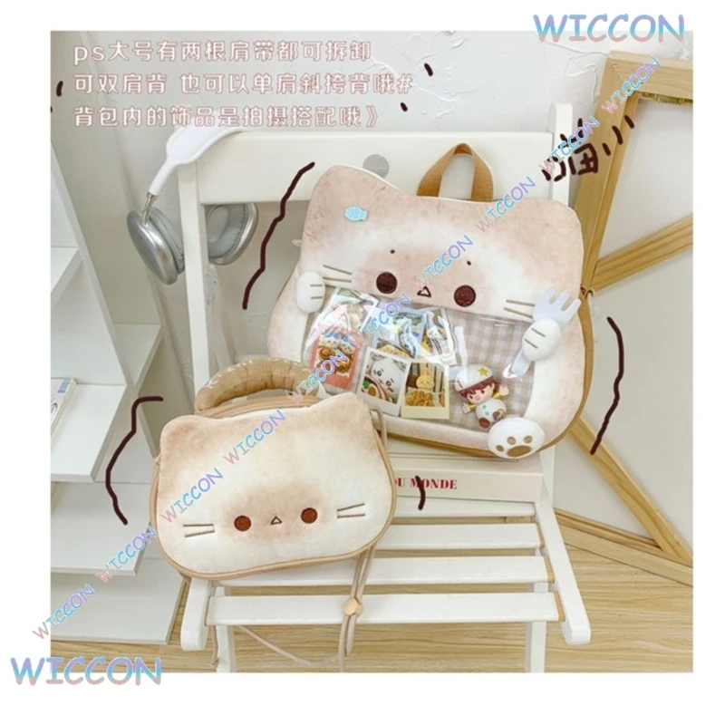 

2025 New Kawaii Bread Cat Series Ita Bag Backpack Cosplay Anime Cute Daily Commuter Doll Bag Girls Shoulder Bag Winter Fashion