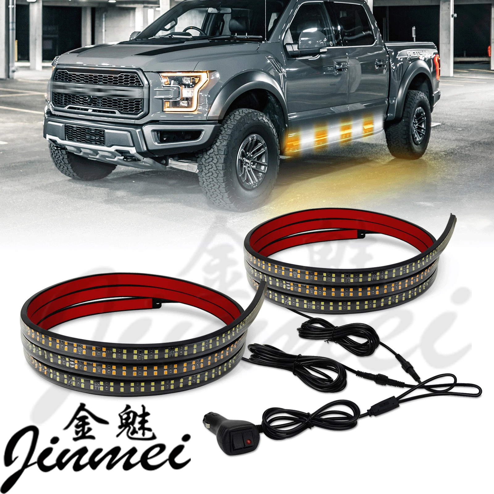 Emergency Strobe Lights Strip Running Board Lights Bar Waterproof Safety Light for Trucks Construction Vehicles Pickup SUV