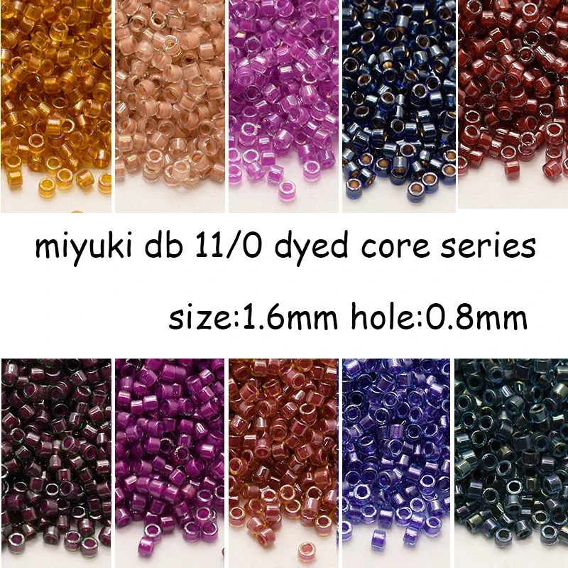 Importowane z Japonii koraliki Miyuki Delica 1,6 mm barwione koraliki z serii rdzenia ozdobne do wyrobu biżuterii