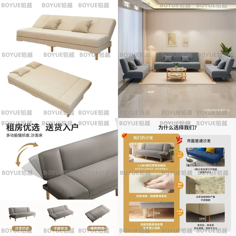Foldable Cat Scratching Leather Sofa Bed Dual Purpose Compact Furniture for Small Apartment Rental Space Saving Pet Friendly