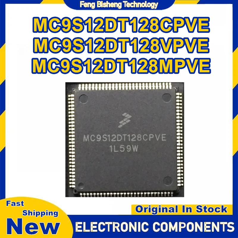 

MC9S12DT128CPVE MC9S12DT128VPVE MC9S12DT128MPVE LQFP112 микросхема 100% новый оригинал на складе