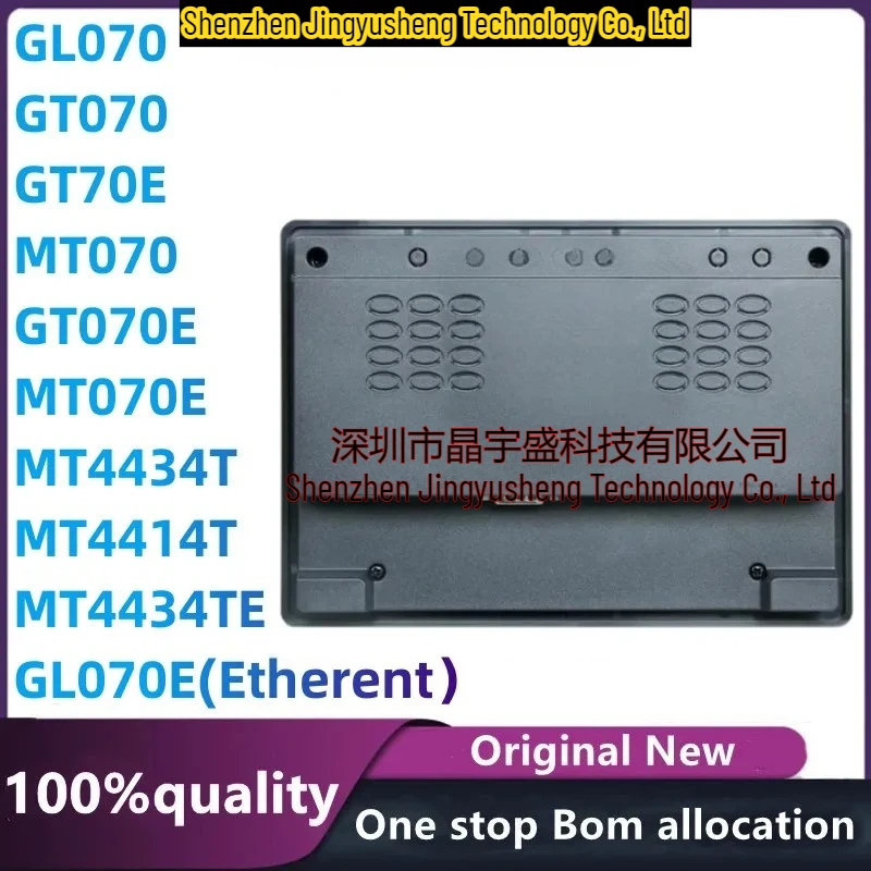 New GL070 GL070E HMI Touch Screen 7 Inch 800*480 Ethernet 1 USB Host New Human Machine Interface Upgrade MT4434TE MT4434T