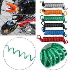 150cm Alarm Disc Lock Security Spring Reminder Cable Bike Motorcycle Scooter