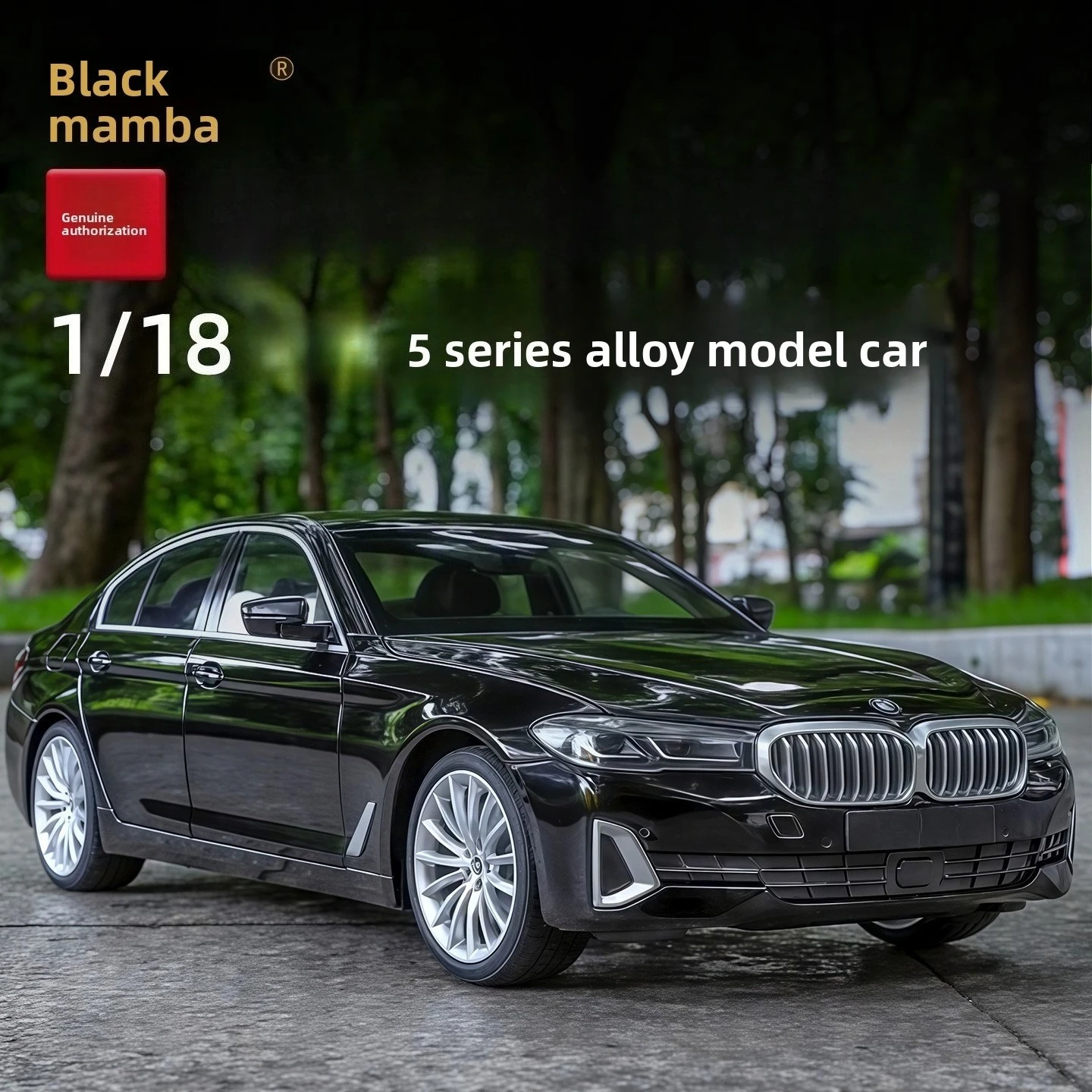 

1:18 5 серии 530LI имитация модели автомобиля орнамент игрушка в подарок литая под давлением модель автомобиля из сплава Коллекционная