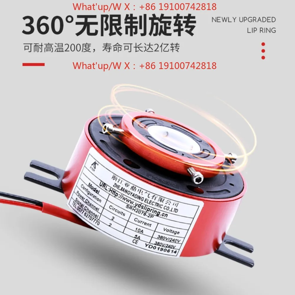 360 rotating conductive rings, collector rings, 2 channels, 4 channels, 5A, 10A current signal slip rings