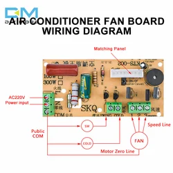 ユニバーサル電動エアコンファンサーキットボード,リモートコントロール,コールドファンマザーボード,AC110-22, 300W