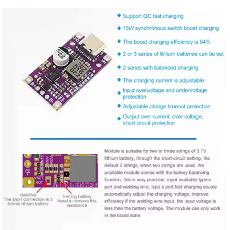 Type-C USB 2/3S BMS 15 واط 8.4 فولت 12.6 فولت 1.5A بطارية ليثيوم شحن دفعة وحدة مع دعم متوازن شحن سريع مع المؤشر