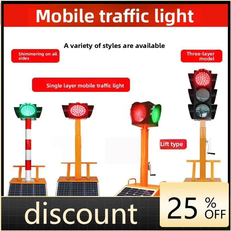 LH Mobile Traffic Signal Red Green Liftable Warning Hand Lifting Barricade