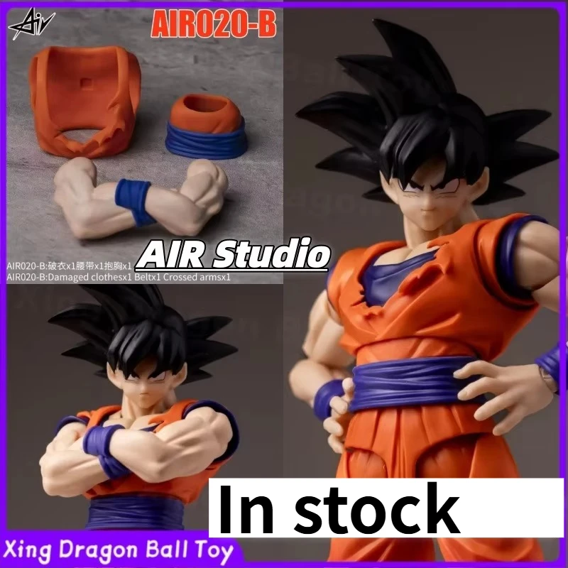 【In Stock】AIR Studio Dragon Ball SHF AIR020‑B Goku「Kind‑hearted Saiyan」Arms‑crossed Ripped‑clothing Accessory Kit Accessories