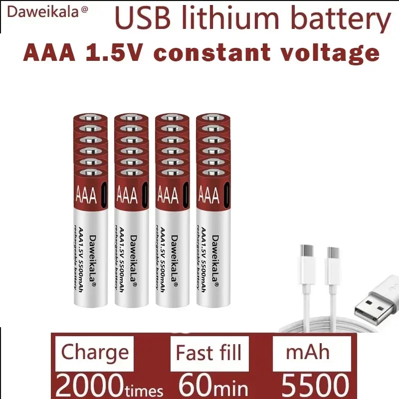 

2025New USB AAA Rechargeable Batteries 1.5V 5500 mAh li-ion battery for remote control mouseElectric toy battery + Type-C Cable