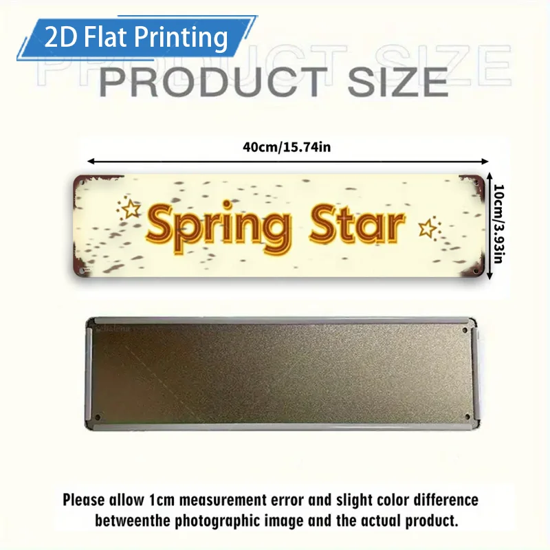 [2D FLAT] 1 قطعة علامة معدنية، 4 × 16 بوصة خمر الربيع ستار علامة معدنية جدار ديكور فني