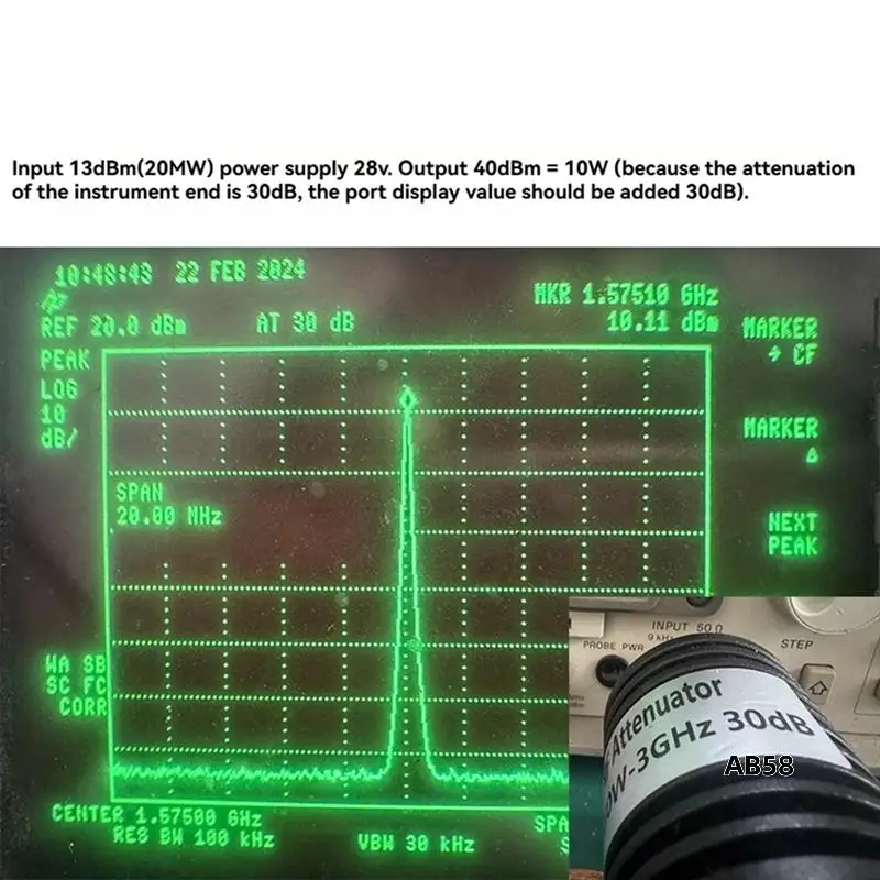 

1575Mhz 10W Power Amplifier Module RF Module GPS BD RF Amplifier Power Amplifier