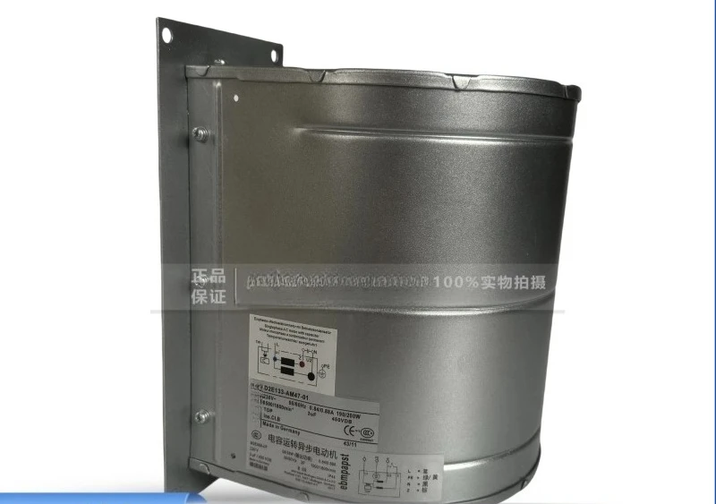

German fan D2E133-AM47-01 230V 190W inverter fan