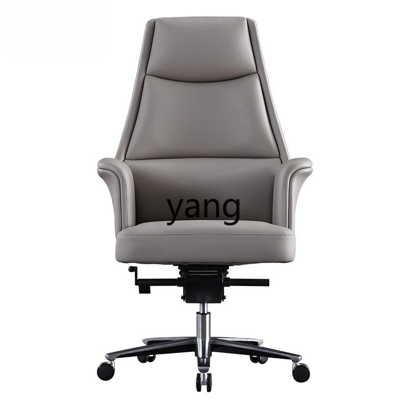 CX Leather Office Swivel Chair Home Computer Modern Minimalist Cowhide Chair