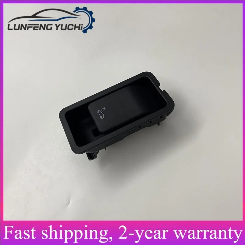 51235A12C50 - Hood Release Bracket / Hood Operating Bracket For BMW 5 G60/G90, 7 G70, X3 G45