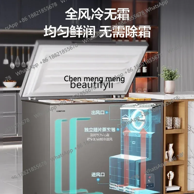 FF Household and commercial small freezer cryogenic freezer first-class energy-saving freezer 3