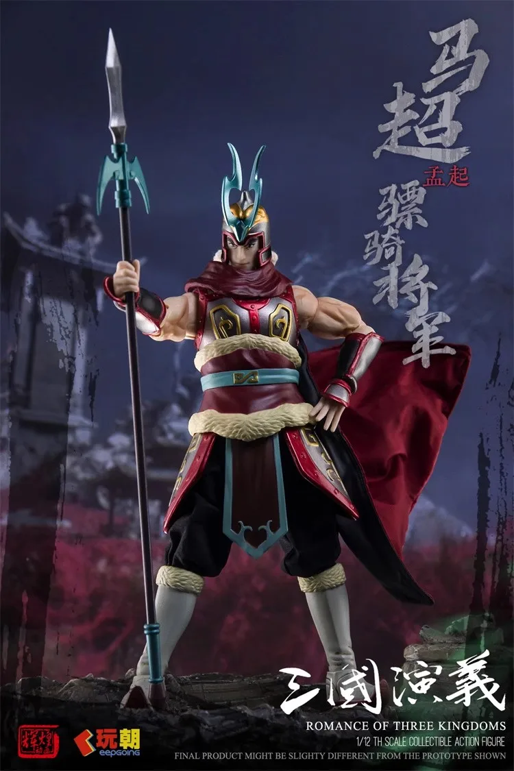 

Keepgoing 1/12 Soldier Three Kingdoms General Ma Chao Full Set 6'' Action Figure Model Toys In Stock