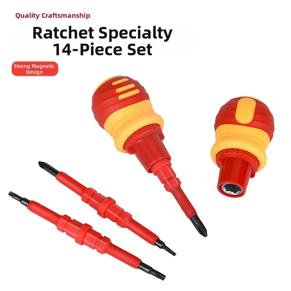 Magnetic 14 In 1 Insulated Ratchet Screwdriver Set CR-V Steel Bits For Electrician Maintenance Tight Spaces Hand Tools Yellow