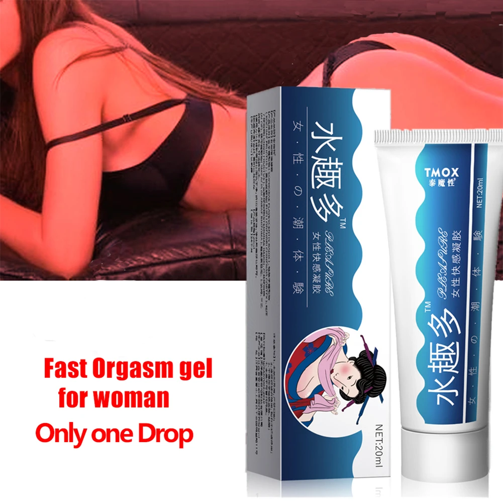 Women Fast Orgasm Gel Sexual Stimulant Enhanced Pleasure Orgasm Gel Aphrodisiac Orgasm Gel Female Pathogen Libido 20ml