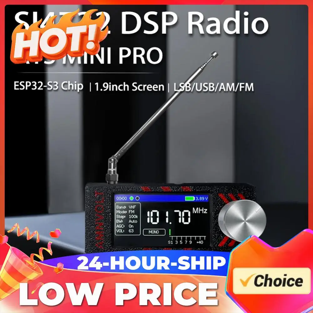 SI4732 0.5-108Mhz P…