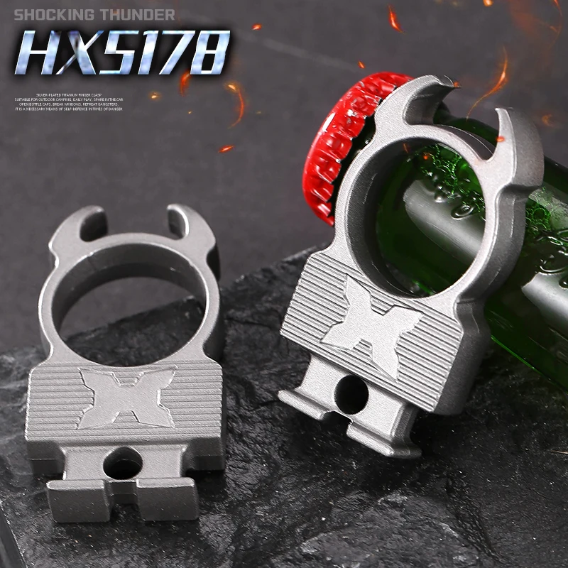 Stainless Steel/Solid/Tools To Prevent Injury/Provide Safety/EDC Double Headed Window Breaker/Bottle opener/Emergency Equipment