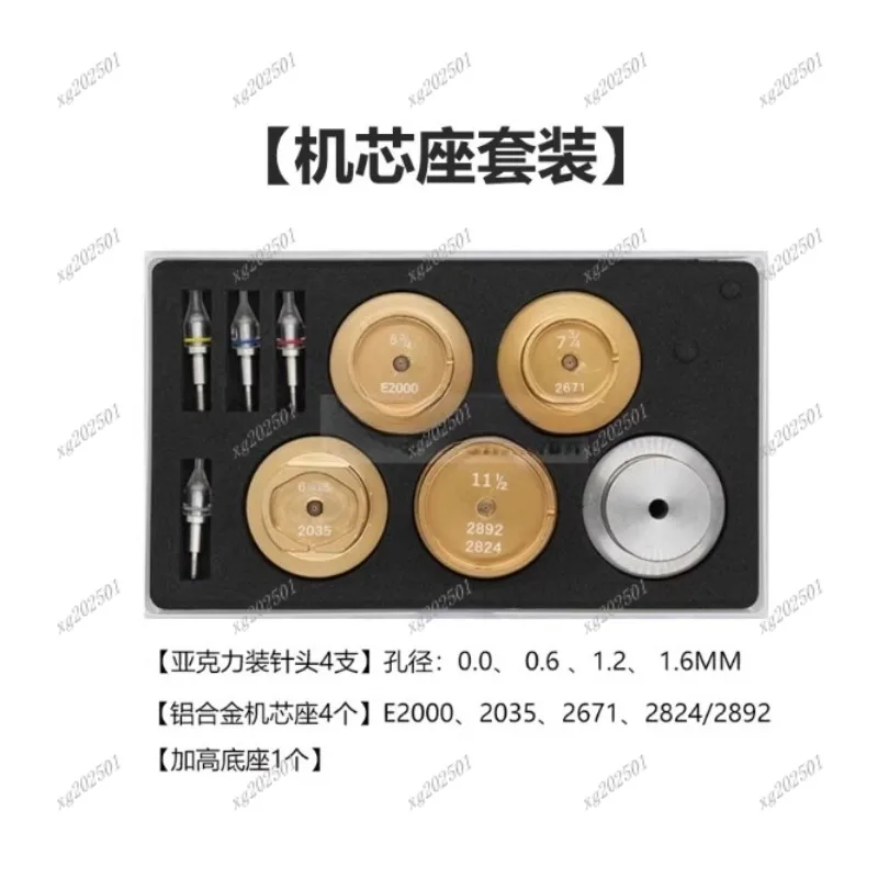 

Прецизионный четырехконтактный инструмент для ремонта часов Высокоточный игольчатый пресс для обслуживания часового механизма