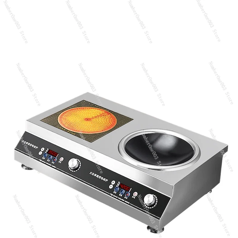 

5000W Integrated Double Stove Stainless Steel High-power Flat Concave Household 3.5kw Commercial Induction Cooker