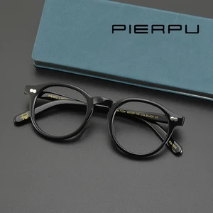 6 Main Sales Moscot Glasses - №4