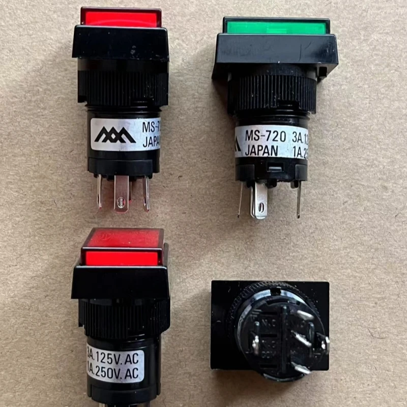 5PCS/Japanese self-locking button switch 5-pin MS-720 with light 1A250V power button switch