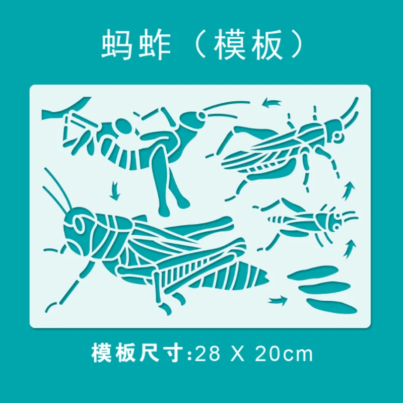 Альбом для скрапбукинга «стрекоза»