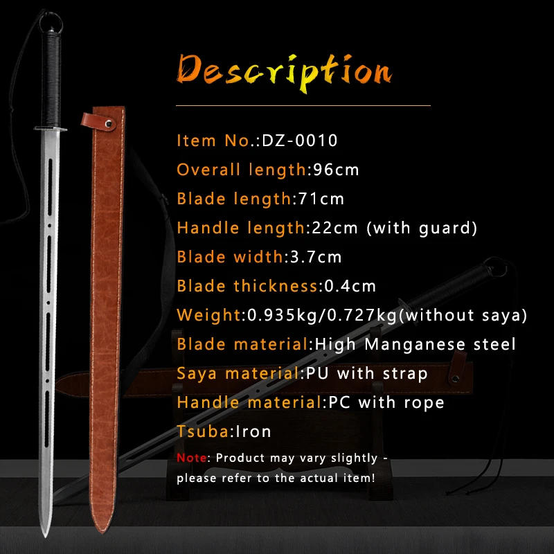 Chinese Han Sword,Hand Forged Hollow Groove Manganese Steel,Black Wrapped Handle,Brown PU Saya,Decorative Swords,Practice Prop