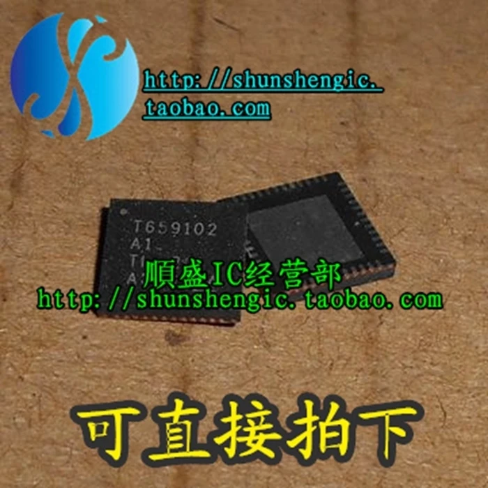 5pieces  T659102A1 TPS659102A1 QFN  IC 