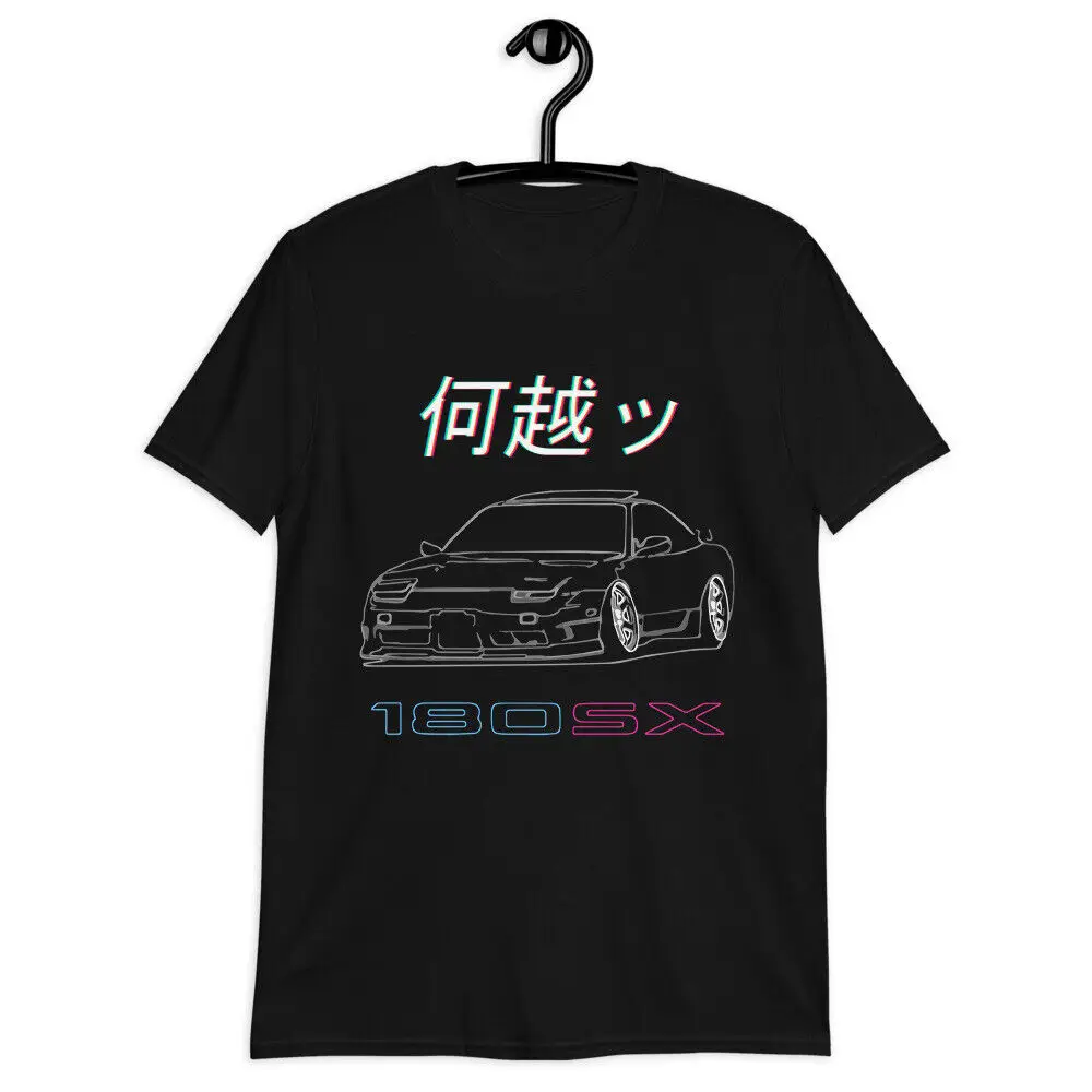 1990s JDM 180sx S13 Tuner Stanced Drift Racing  T Shirt