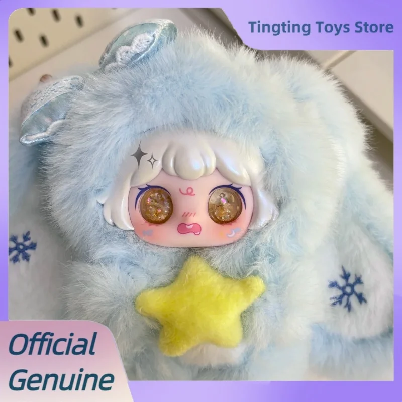 

New Genuine Tutu Kumy To Meet You Still Shine Series Blind Box Toys Bag Pendant Kawaii Doll Mystery Box Cute Birthday Gift