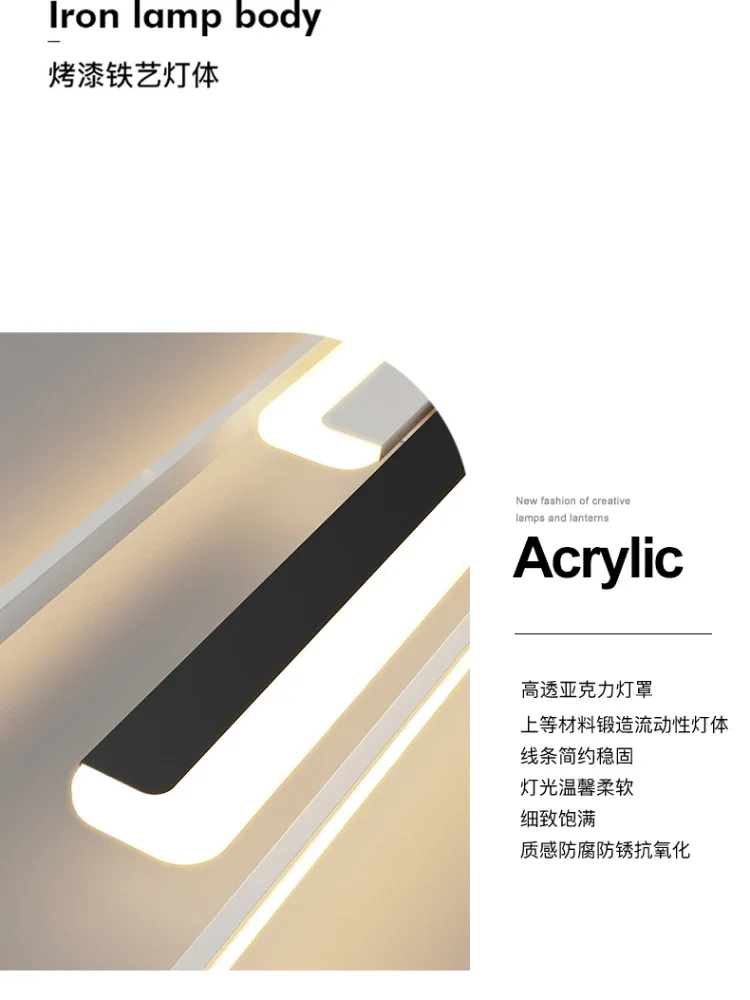 Modern Minimalist Long Corridor Ceiling Lamp Simple Household Entrance Porch Balcony Lights Led Cloakroom Light