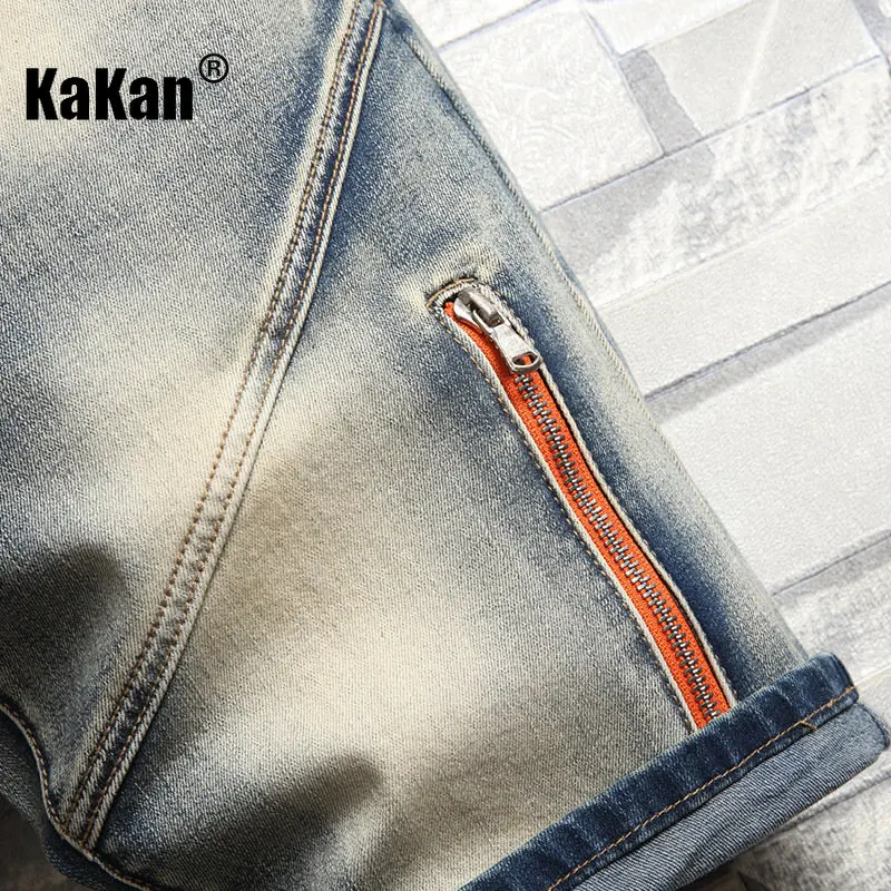 Kakan - New Summer Collage Capris Jeans for Men, Stylish and Slim Fit Mid Rise Jeans K19-TY1006