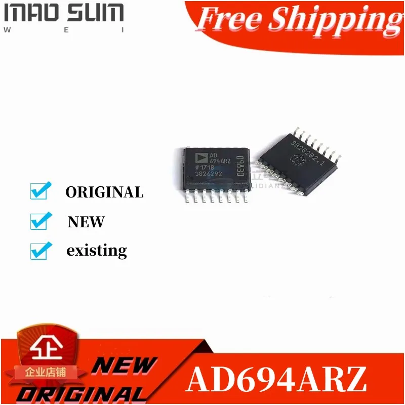 free shipping 5PCS/LOT AD694ARZ AD694AR AD694 SOP-16 Instrumentation Amplifiers ic