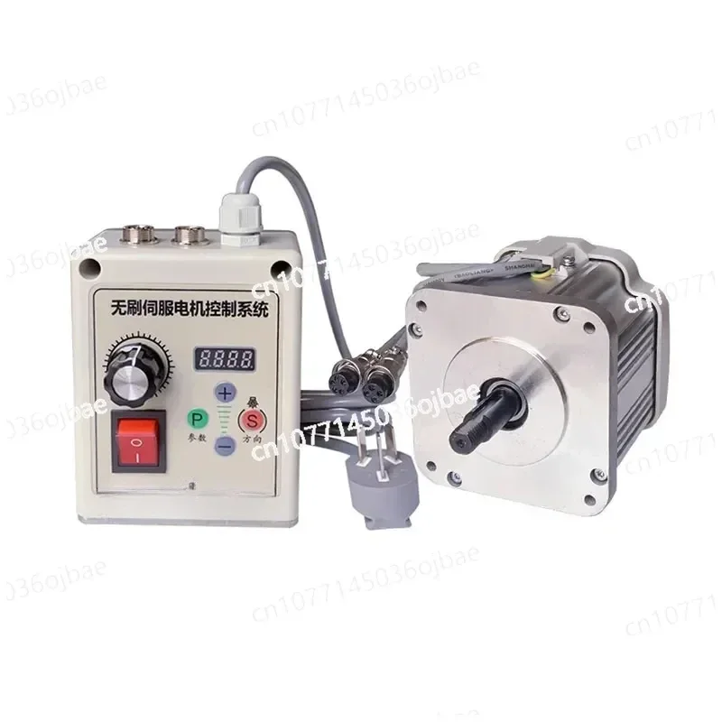 Woodworking Machinery Circular Saw Lathe 550w/750w/1100w 220v Brushless Servo Motor Knob Speed Control Belt Sanding Machine