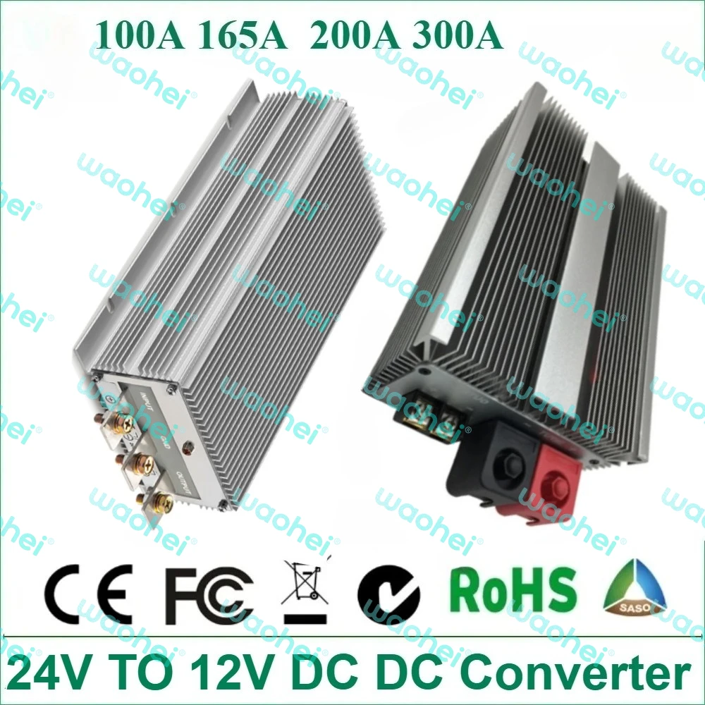 

24V TO 12V 100A -300A DC DC Step Down Converter Voltage Regulator Module Output Power Supply Module for Cars Solar Reducer ce