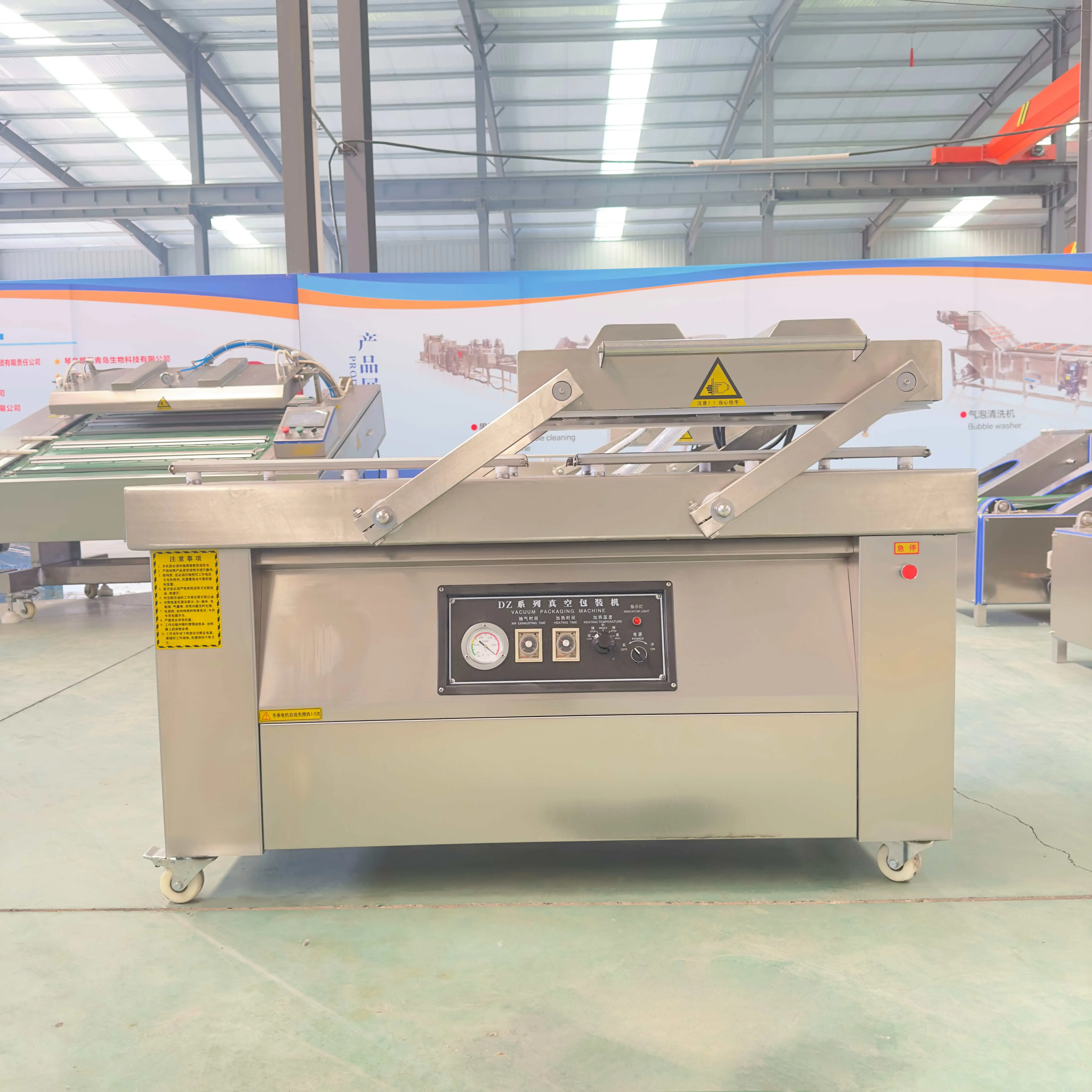 Thermoforming Corn Silage Vacuum Packing Machine Fish Seal Pack Food Vacuum Package Pack Machine Rice