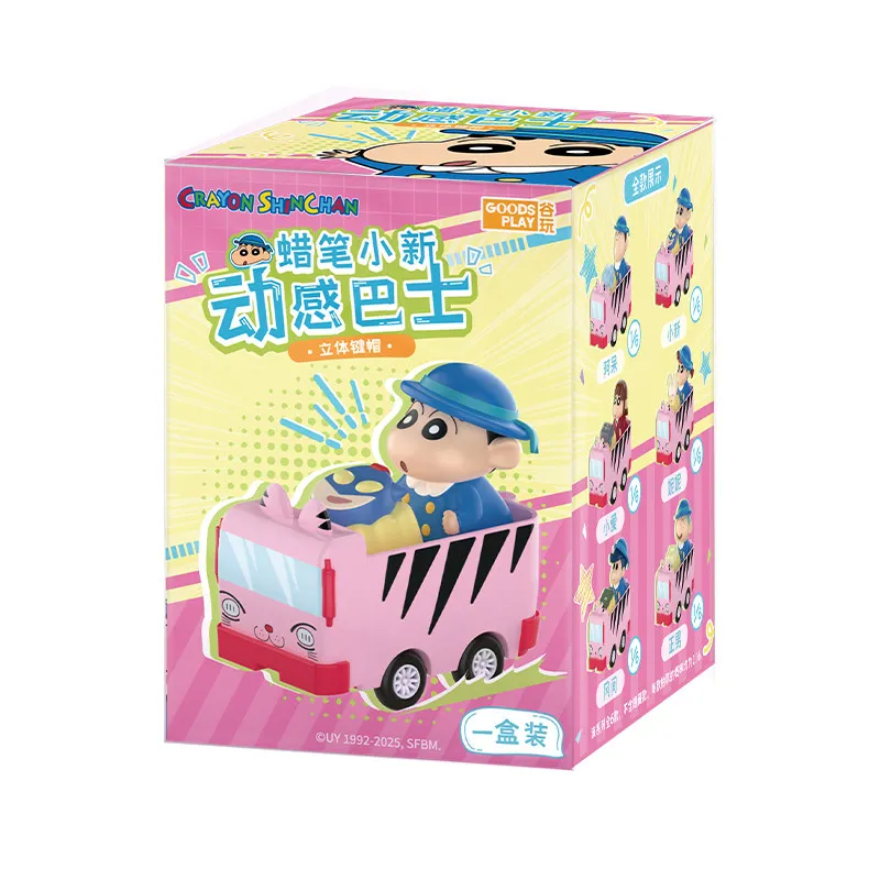 회색