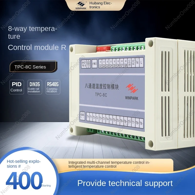 

8-Channel Temperature Control Module PID Temperature Control Instrument 485 Communication Plc Analog Acquisition Module