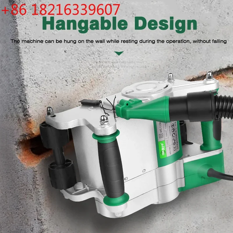YAO 1PC 1100 Watt 25/35MM Industrial Wall Chaser Machine 1600r/min Wall Groove Cutting Machine Line Slot Machine 220V
