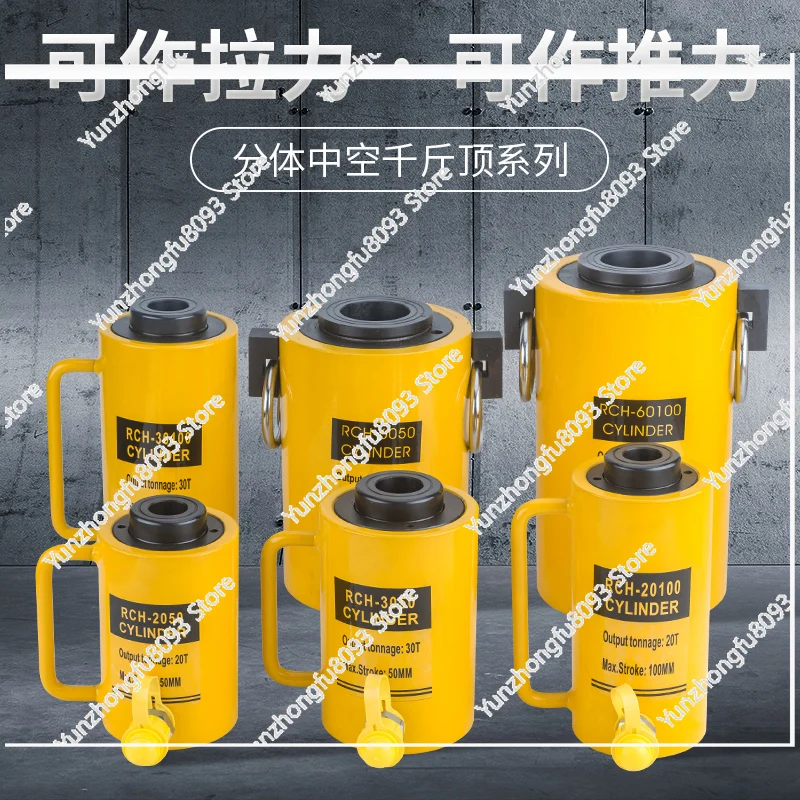 Hollow Hydraulic Jack Hollow Hydraulic Cylinder Electric Split RCH-20T30T60T100 Tons Jack
