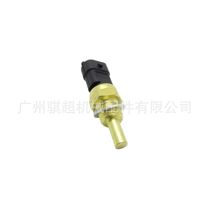 Applicable to excavator construction machinery engine temperature and pressure sensor 4921473
