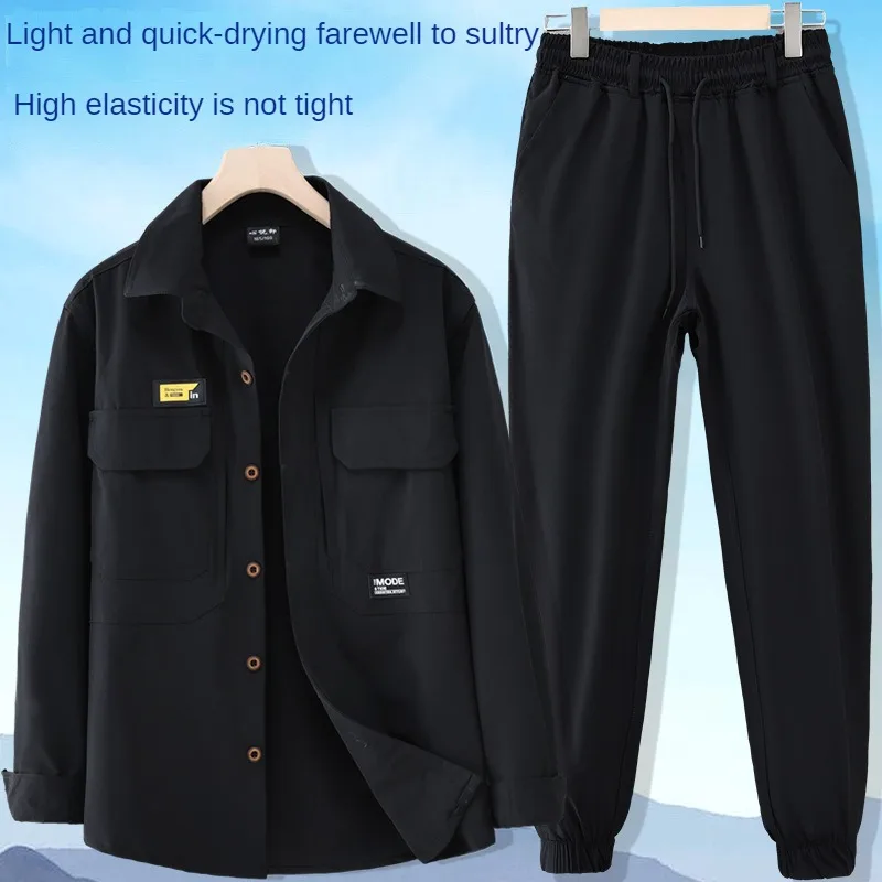 Summer Ice Silk Quick-drying Men's Light and Thin Breathable Elastic Labor Protection Casual Outdoor Work Clothes Suit