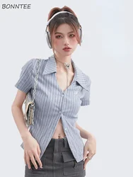 Shirts Women Striped All-match Cool Special Graceful Basics Leisure Korean Style Prevalent Stylish Tender Ladies Spring Charming