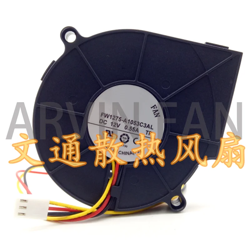 FW1275-A1053C3AL DC12V Turbofan Cooling Fan For The Graphics Card Chassis