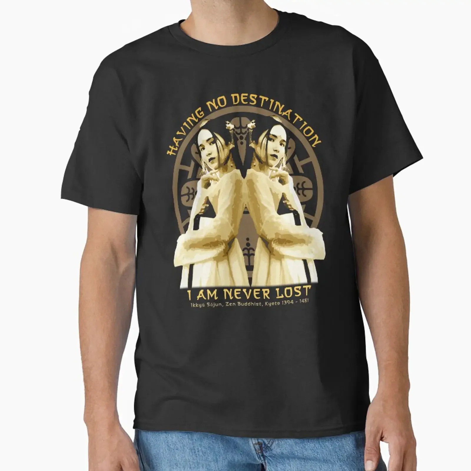 No teniendo destino, nunca me siento perdido, Ikkyu Sojen, proverbio budista japonés, sabiduría de Japón, camiseta clásica vintage lavada